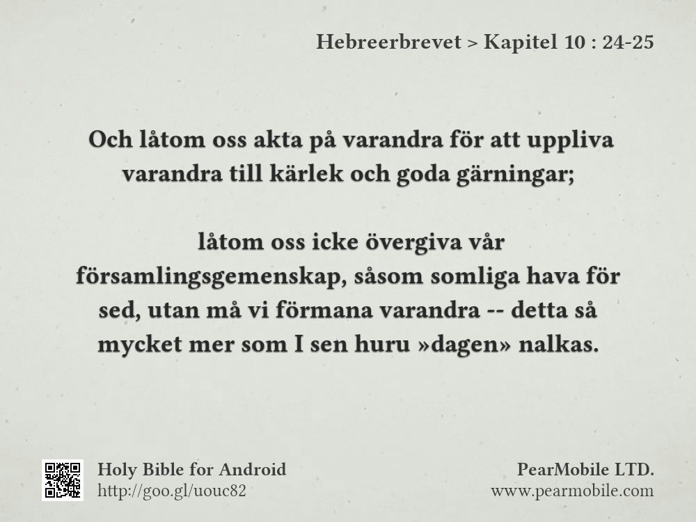 Hebreerbrevet, Kapitel 10:24-25